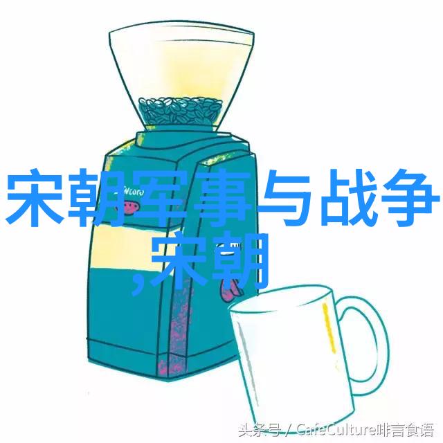 中国历史人物故事100篇古代英杰传奇