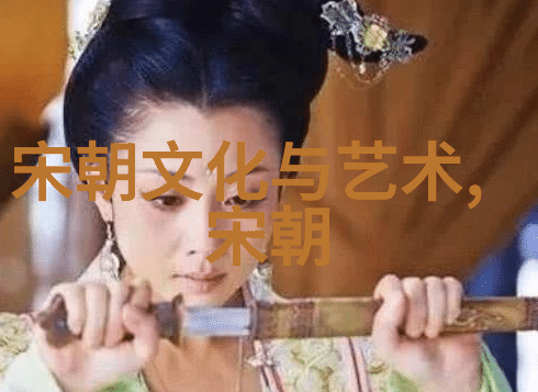 秦朝的仙风道术与皇家神秘学