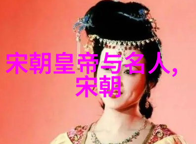 明朝帝王年号顺序表中国历史上的明朝皇帝统治年期一览