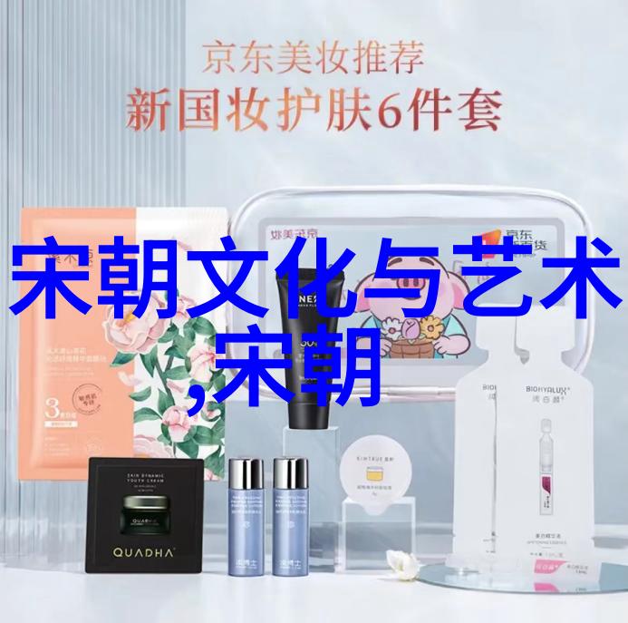 明代宫女谋杀-紫禁城里的暗杀明代宫女之间的血腥斗争