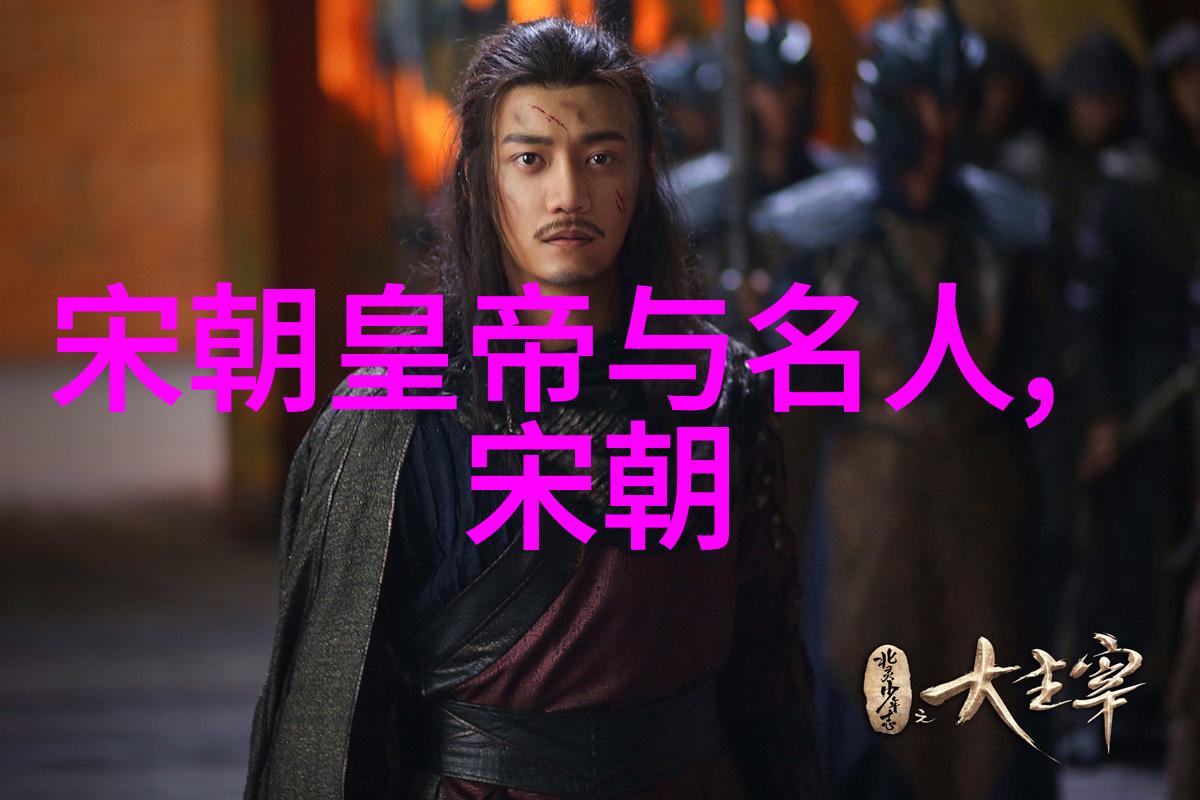 北周禅让给杨坚的历史背景与原因分析权力转移的政治考量