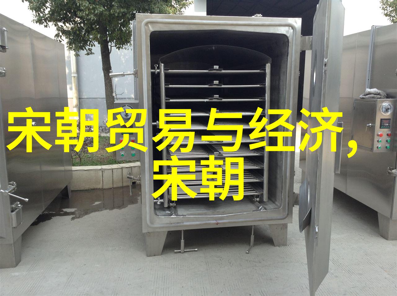 书法小故事叶月森手笔如墨心境如水