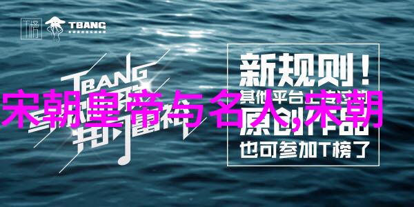 电动牙刷超级高速清洁快速高效的电动牙刷