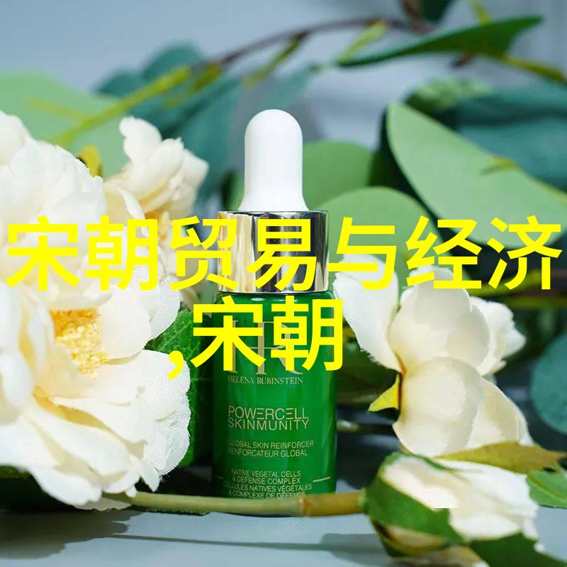 文人墨客中的才子佳人的故事