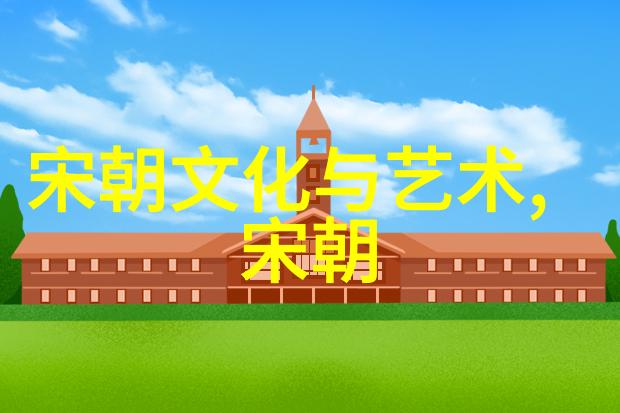 王羲之与一枝鹅毛笔的故事