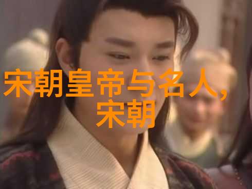 明朝那些事谁播的好听我看了哪个主播讲的明朝历史最有趣