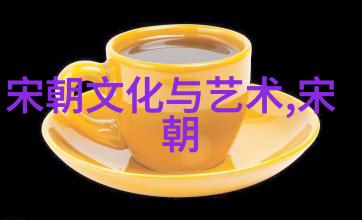 土木堡的位置之谜解析