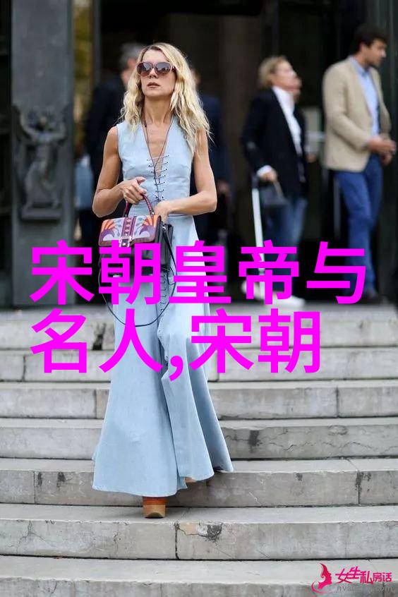 宋代历史事件北宋灭亡的悲歌与金国兴起的序幕