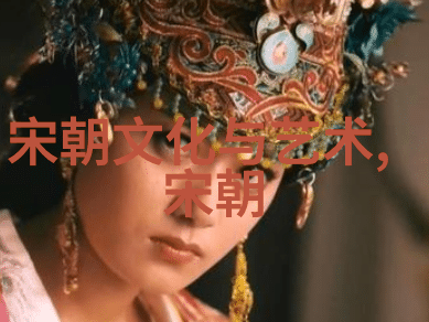 明朝 顺序列表图 - 明代皇帝世系图解 探索历史的纽带