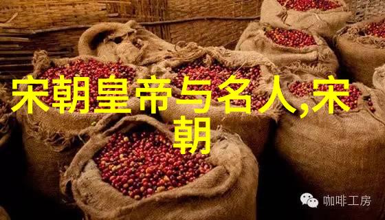 明未四大奇案-揭秘古代神秘案件明未四大奇案的真相探究
