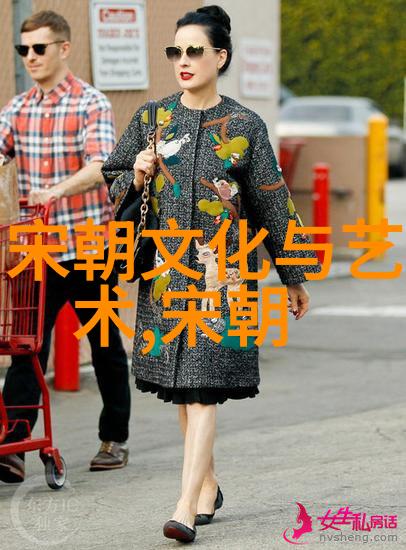 黄梅戏 女驸马第五届艺术节开幕盛典与闭幕宴会在阳光下绽放