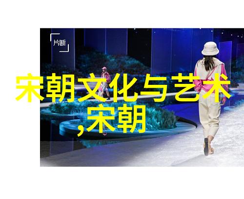 明朝覆灭权力腐败外患叠加与内部矛盾的综合考量