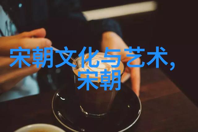 军事先锋全球战略格局的演变