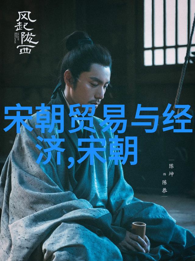 明朝宫廷中的宦官势力的崛起及其对顺序表影响