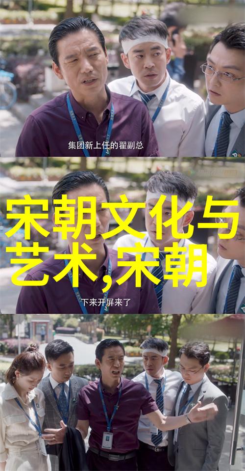 明朝早期为何能够迅速崛起晚期却步履维艰