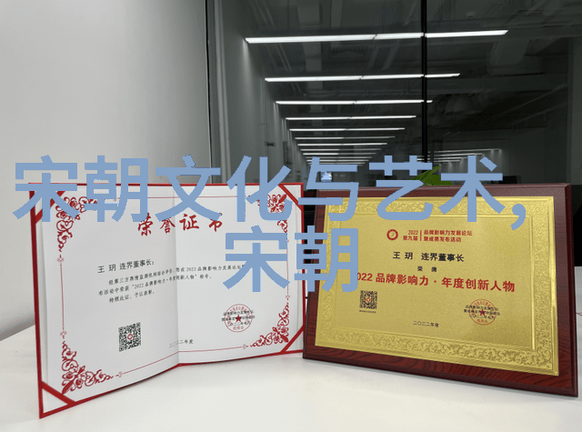 明朝继承者明成祖之子朱祁钰的统治与挑战