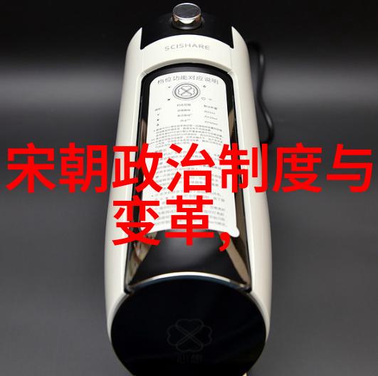 朱家后代短命之谜家族遗传健康问题命运垂怜
