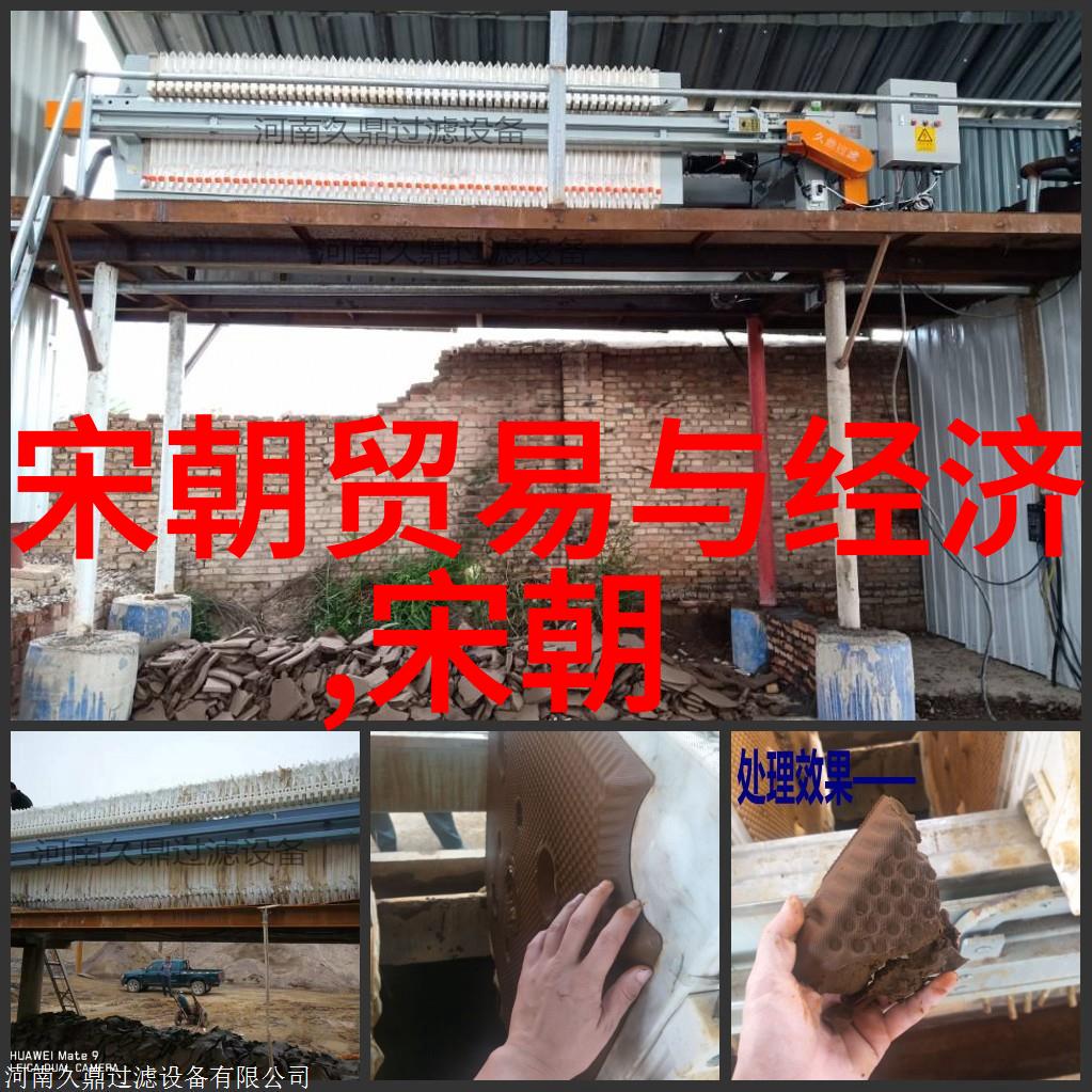 元朝对外关系中与西方国家尤其是欧洲的交往情况如何有哪些重要事件或人物呢