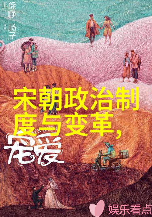 历史地标探索-追寻古道土木堡的位置与故事