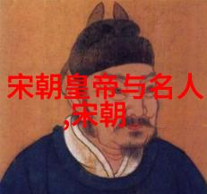 明朝那些事谁播的好听我怎么知道李时珍没吃过西瓜
