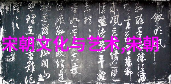 明朝16位能力排名下篇 - 明代杰出将领与文臣的才华对比考察