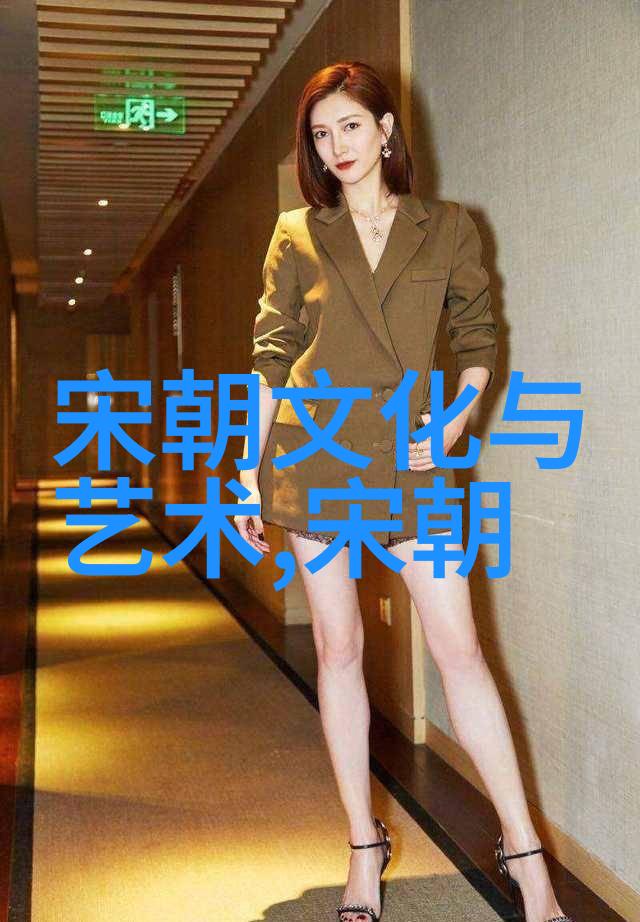 邹德淹中美最新消息中的物品分析