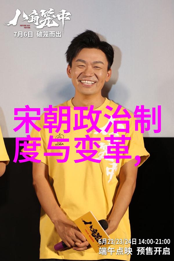乾隆合葬的5个女人是谁-皇家陵寝中的五位妃子揭秘乾隆帝与他的贵妃们