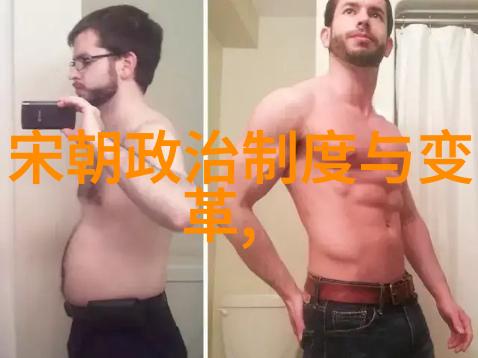陈新亚书法家的趣事录