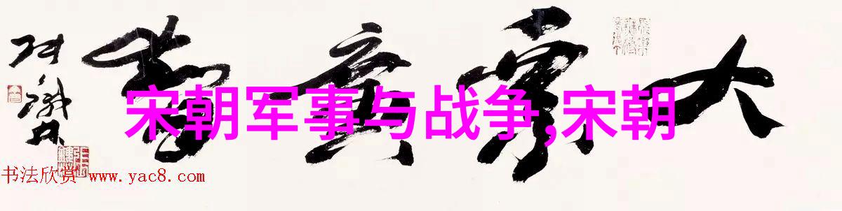 三十分钟让你桶个够