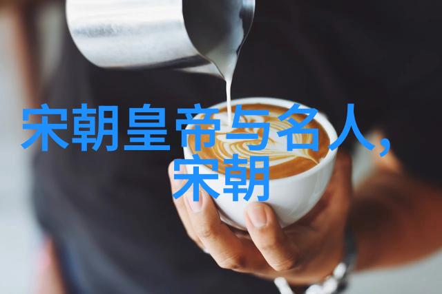 铁脊之主努尔哈赤的传位谜题