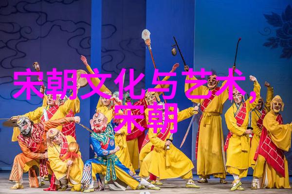 24朝代顺序表口诀记得这首小曲吧