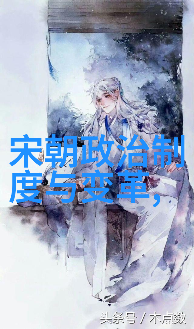 艺术的秘密花园揭秘那些让画家跳舞音乐家摇摆的魔力特征