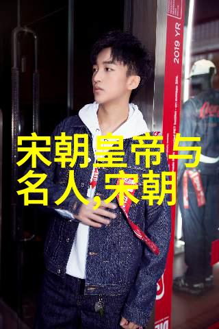 后宫里的阴谋与血腥明代宫女事件探究