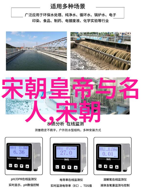 三星堆遗址反思与探讨关于夏朝存在的争论