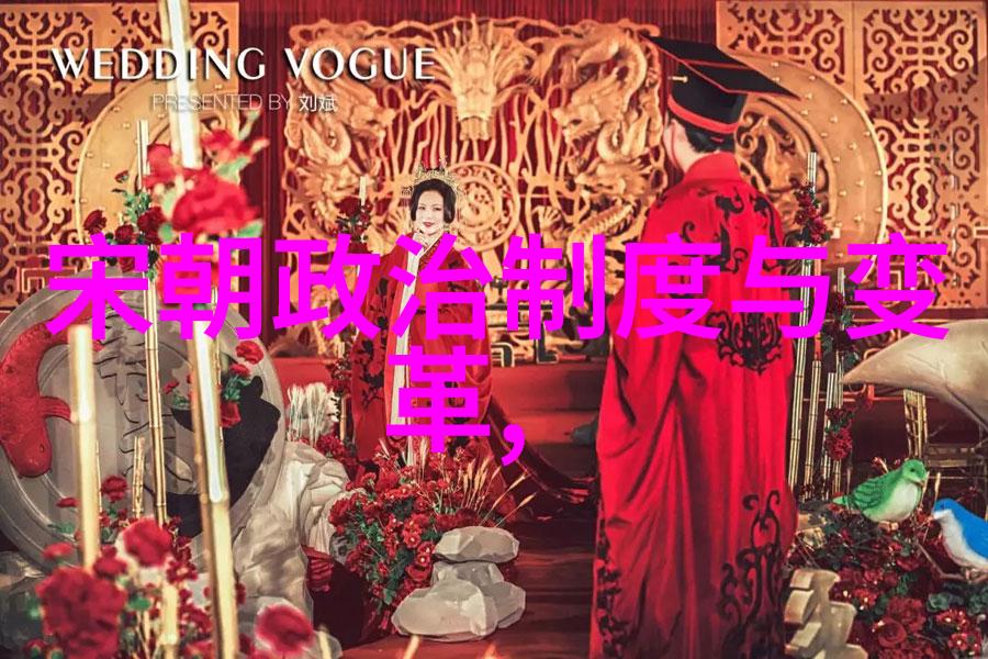 古今奇观深入解读孟珙尝后图中的文化象征
