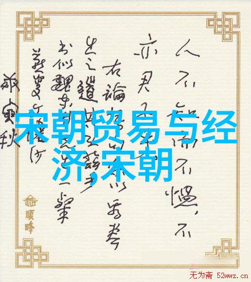 初中生背诵的历史诗歌中国古代诗人的经典之作