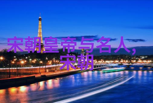 明朝英宗朱祁镇最无耻的背影
