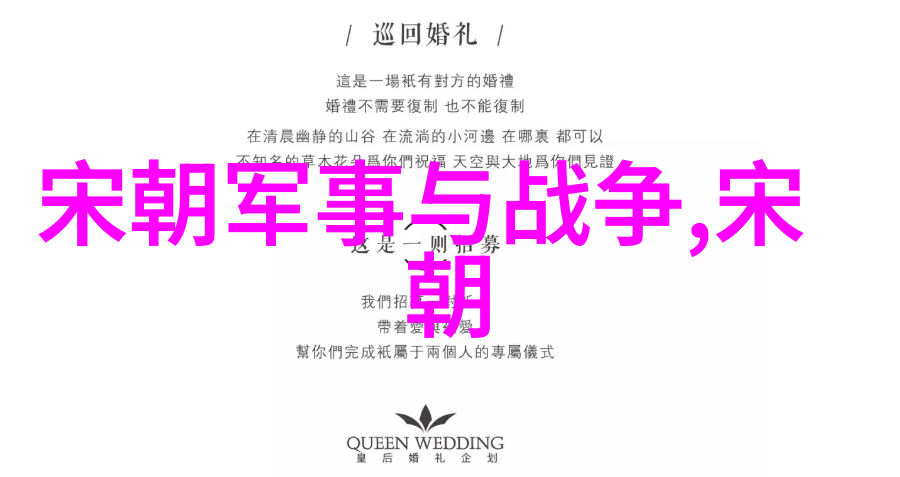 明朝末年的皇帝们为什么会频繁更换