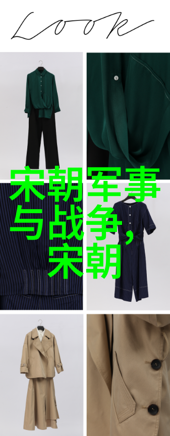 历史各朝代统治时间及我来给你讲讲那些古老的王朝怎么个时间长短吧