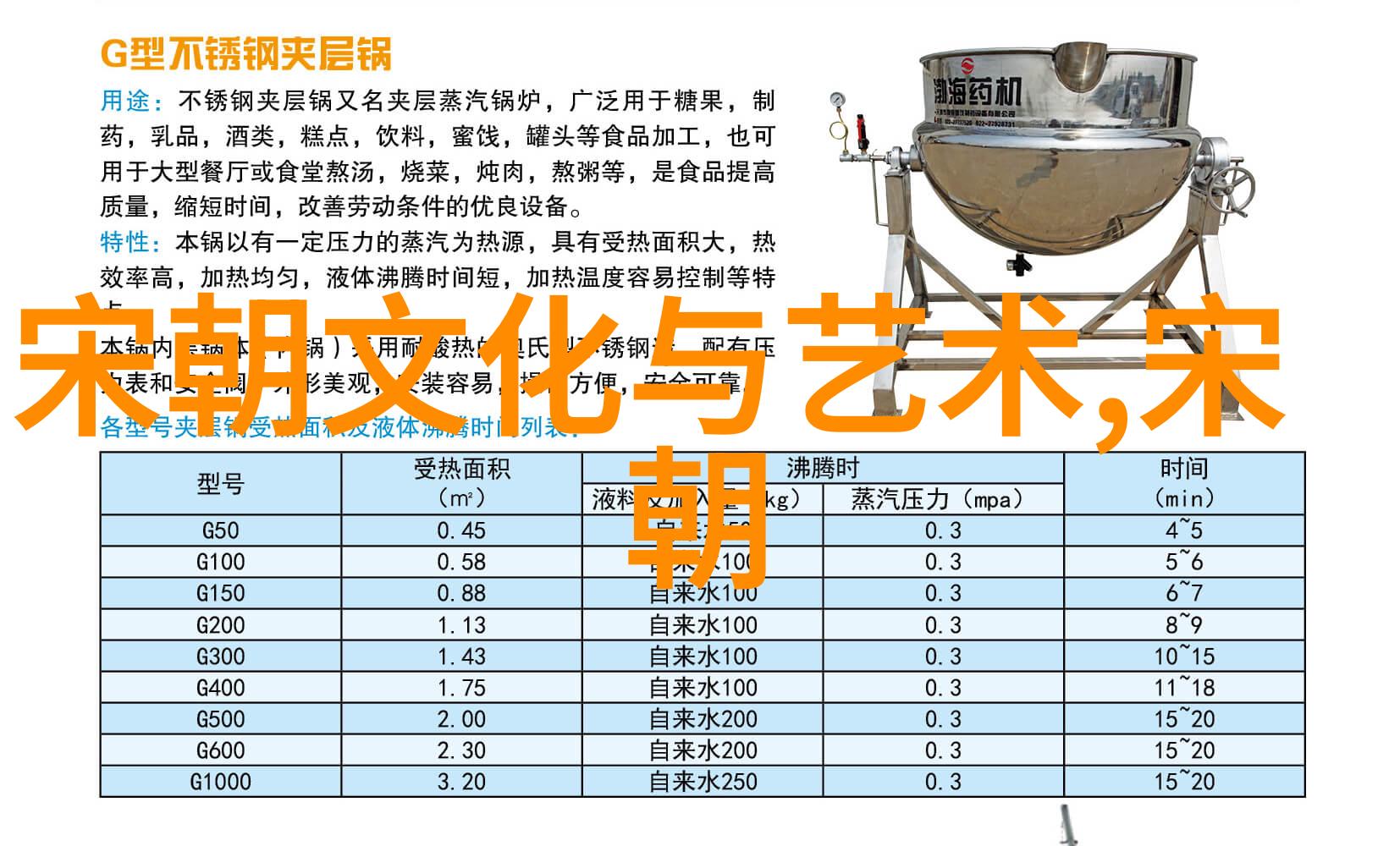 穿越时空的镜子深度探究世界历史的奥秘