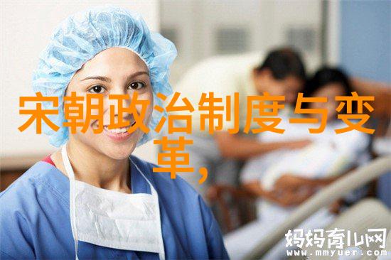 明朝那些事儿读后感3000字 - 沉浮明朝从明朝那些事儿的阅读体验