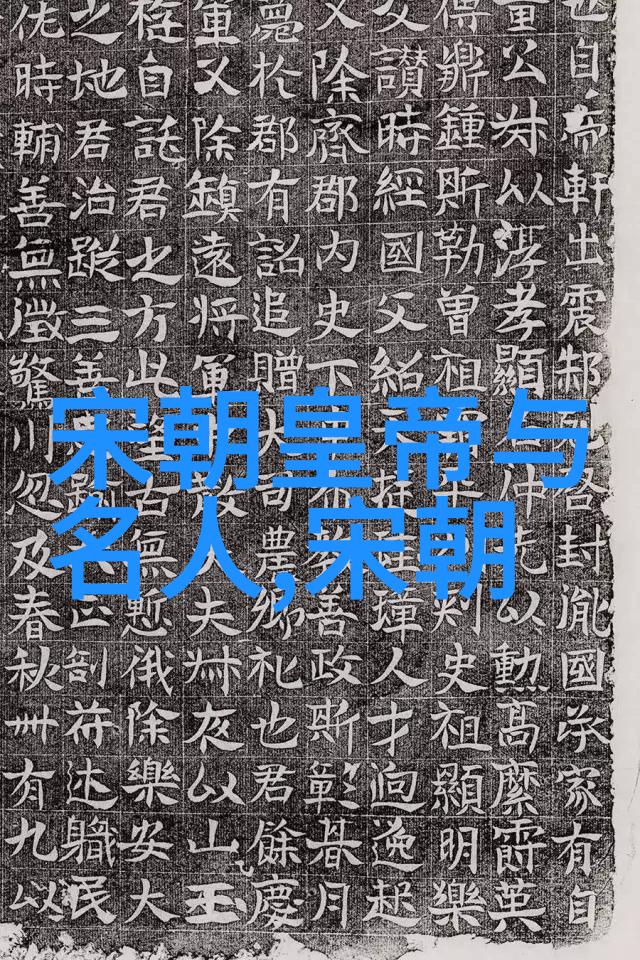 宫廷戏剧登场西游记和三国演义的诞生