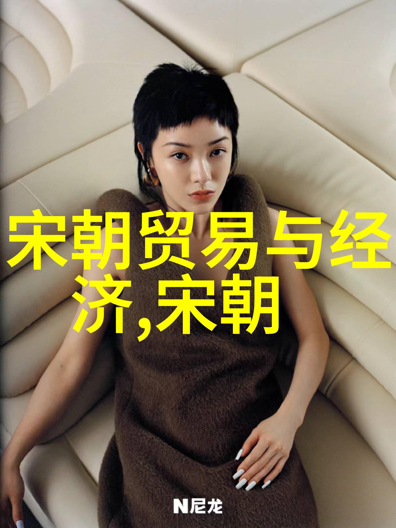 明朝恐怖历史我亲眼见过的那些让人不寒而栗的故事