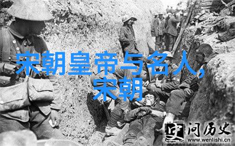 三国志真实武将之荀子公元前313至公元前238的智慧与勇气