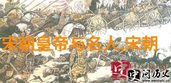 明朝简史百年江山的沉浮之谜