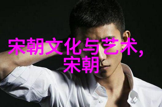 明朝名将列传中国历史人物简介