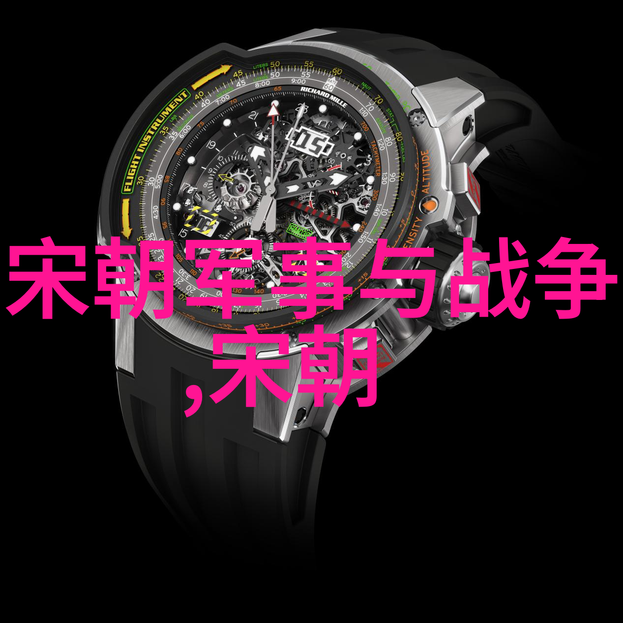 墨香长存张大千书法艺术探究