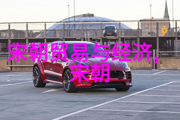 袁克文引领星河搜索寻找失落物品的线索