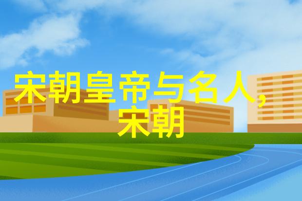 明朝那些事mp3百度网盘我都听过那些古色古香的故事了今儿个你要不要一起来听听