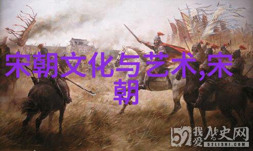 土木堡之变对中国历史的影响-风起尘埃土木堡战役及其对明朝命运的深远影响
